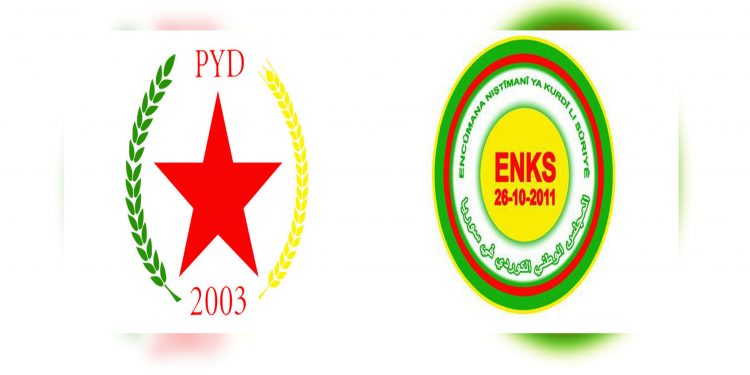 Her Şeye Rağmen Birlik
