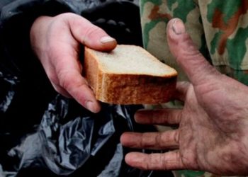 BİR ÖZEL SAVAŞ UYGULAMASI OLARAK KÜRDİSTAN’DA EKONOMİK KIRIM
