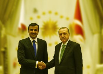 Katar’ın Seçimi ve Türk Devleti