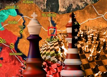 EYN İSA’DA YIKILAN SATRANÇ TAHTASI