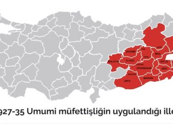KÜRDİSTAN’DA SÖMÜRGE VALİLİKLERİ: UMUMİ MÜFETTİŞLİKLER (ARAŞTIRMA-DOSYA)-2