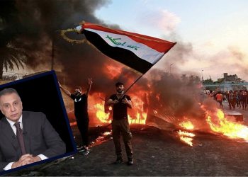 IRAK SAHNESİNDE KAZIMİ OYUN KURANMI PİYON MU?