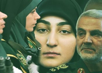 İRANDA ERİL ZİHNİYETLE EĞİTİLEN KADIN GÜCÜ: HÊZA KEÇÊN HECİ QASİM (ARAŞTIRMA-DOSYA)-2