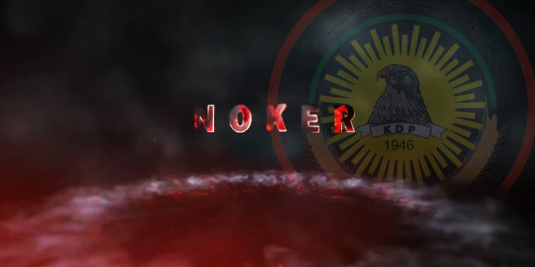 NOKERLİK YA DA KDP SİYASETİ