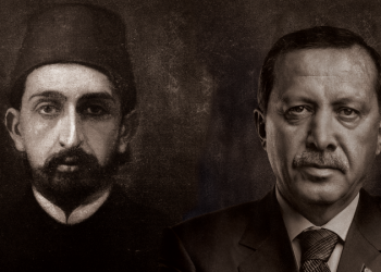 Türk Devletinin Çeteleşme Tarihi Ve Kürt Soykırımda Çetelerin Rolü- Bölüm 2