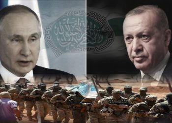 MİT’in Efrin’de Çetelerle Toplantısı Ve Beraberinde Getirecekleri (Dosya Analiz)-  Bölüm 2