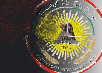 Hatırlatma; Sorularla, KDP’nin AKP-MHP İle İlişkisi