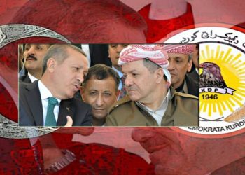 Türk Özel Savaş Rejiminin Gözünden KDP