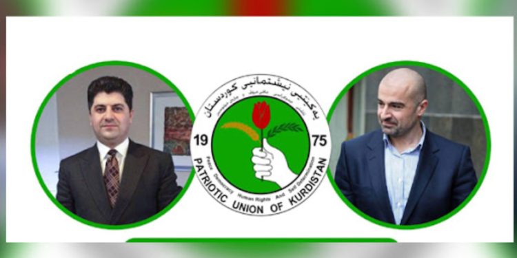 YNK’ye Operasyonda Irak Cumhurbaşkanlığı Ayağı