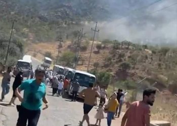 Komkujiya Perexê Ruyê Rast a Dewleta Tirk a Qirker Eşkere Dike!