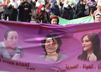 25.Yılında Uluslararası Komploya Karşı Mücadele