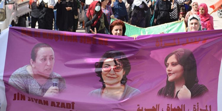 25.Yılında Uluslararası Komploya Karşı Mücadele