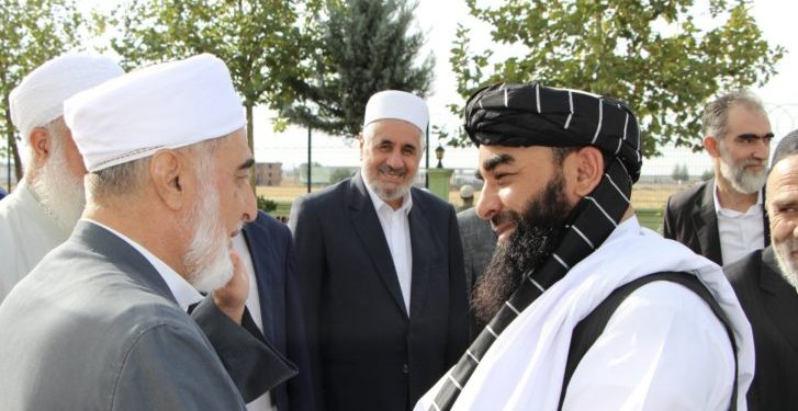 MİT’in Âlimlerinin Toplantısı