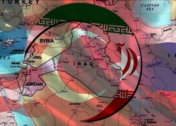 Di Mijara Xeta Boriya Petrolê ya Kerkûk-Banyasê de Hêzên Navneteweyî û Heremî- BEŞA 3