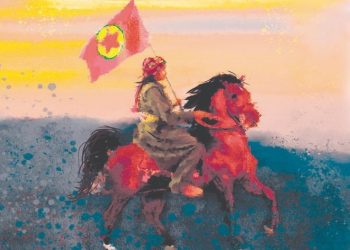 Helbest Jiyan E – BEŞA 2