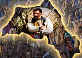 Pergala Ku Li Rojhilata Navîn Tu Carî Nehatiye Ceribandin…