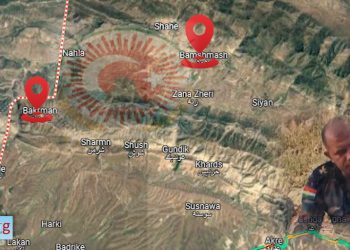 MIT Û Parastin Di Qadên Gerîlayan De GPS Bi Cih Dikin-NÛÇEYA TAYBET