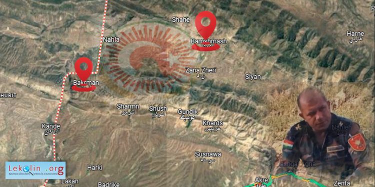 MIT Û Parastin Di Qadên Gerîlayan De GPS Bi Cih Dikin-NÛÇEYA TAYBET