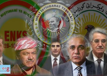 Enatomiya Xiyanetkar û Ajanan – NÛÇEYA TAYBET