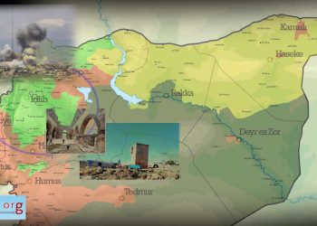 Navenda Siyaset û Şerê Hevsengiyê Ya Hêzan: Idlib-DOSYA 1