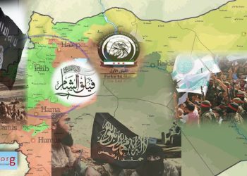 Navenda Siyaset û Şerê Hevsengiyê Ya Hêzan: Idlib-DOSYA 3