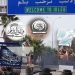 Navenda Siyaset û Şerê Hevsengiyê Ya Hêzan: Idlib-DOSYA 2