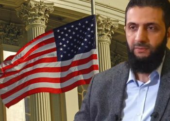 Şandeya Amerîka Bi HTŞ’ê Re Hevdîtin Kir:  Helwesta Xwe Bi 6 Xalên Sereke Li Ser HTŞ’ê Ferz Kir- NÛÇEYA TAYBET