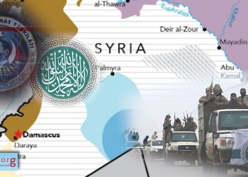 MÎT’ê Piştî Rûsyayê Niha JÎ Bi HTŞ’ê Re li Şamê Odeya Îstîxbarata Hevbeş Ava Kir – NÛÇEYA TAYBET