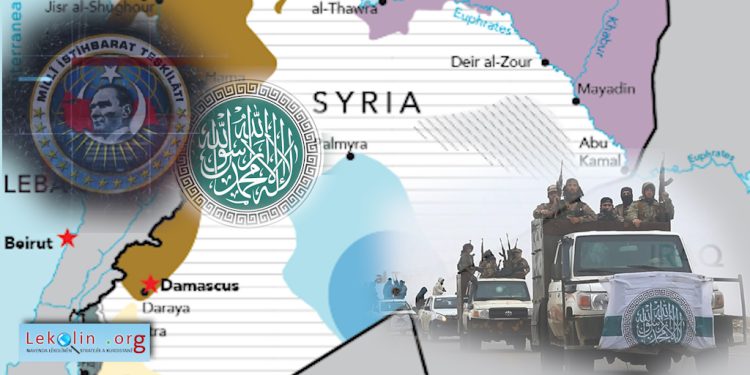 MÎT’ê Piştî Rûsyayê Niha JÎ Bi HTŞ’ê Re li Şamê Odeya Îstîxbarata Hevbeş Ava Kir – NÛÇEYA TAYBET