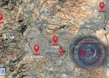 Çeteyên ku ji aliyê MÎT û HTŞ’ê ve li Urdunê Hatine Rêxistinkirin- NÛÇEYA TAYBET