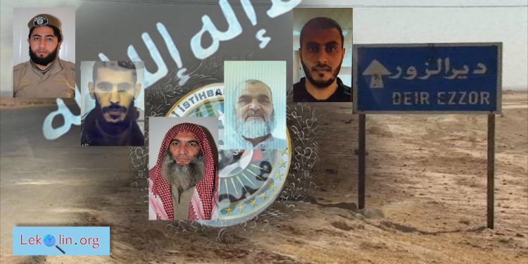 MÎT’ê Bi Serçeteyên DAIŞ’ê Re Li Dêrazorê Odeyên Operasyonê Ava Kir – NÛÇE TAYBET