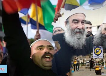 Hespê Troya yê ku MÎT Ji Bo Ketina Suweydayê Bi Kar Anî: Mîxferên Spî -NÛÇE ANALÎZ