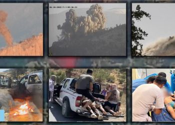 Dewleta Tirk Di Ser Baregehên Li Başûrê Kurdistanê Komkujiyan Berdewam Dike-DOSYA 2