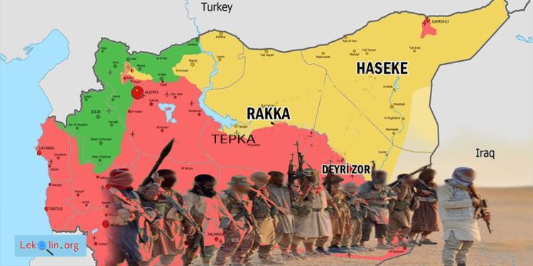 Navên DAIŞ’iyên Ku MÎT’ê Wan Derbasî Çolistana Sûriyê Kirine- NÛÇEYA TAYBET