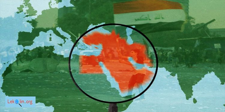 Li Rojhilata Navîn Guhertinên Stratejîk û Hewildanên Statukoparêziyê -2