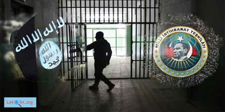 HTŞ Bi Talîmatên MÎT’ê DAIŞ’iyan Di Navendên Ewlekariyê yên Ku Rejîma Baas Bûn De Bi Cih Kir-NÛÇEYA TAYBET