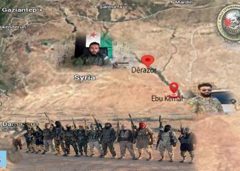 MÎT Hêzek Taybet Di Nav Firqeya 66’emîn û 86’emîn De Ava Dike – NÛÇE TAYBET