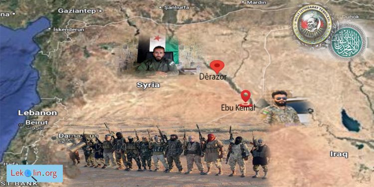 MÎT Hêzek Taybet Di Nav Firqeya 66’emîn û 86’emîn De Ava Dike – NÛÇE TAYBET