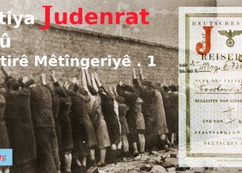 Mudaxeleyek Têgehî Di Rastiya Kurdan De: Rastiya Judenrat û Wêdetirê Mêtîngeriyê – 1