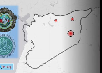 Şaneyên Veşartî Di Bin Navê “Artêşa Eşîran” De Tên Aktîfkirin – NÛÇE ANALÎZ
