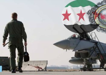 Pîlotên Şam û Îsraîlê Li Bajarê Konya Tirkiyê Perwerde Dibînin – NÛÇE TAYBET