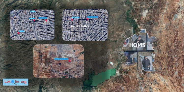 Cihên Ku Elewî Hatine Revandin Aşkere Dikin – NÛÇE TAYBET