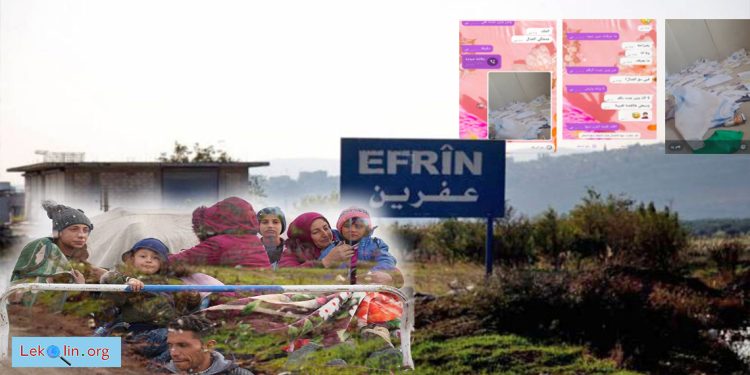 Li Şehbayê Saziyên Sivîl Hatin Talankirin; Mamosteyên Jin Hedef Hatin Girtin – NÛÇE ANALÎZ