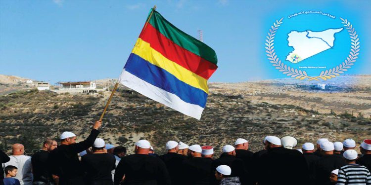 Lekolin.org Gav Bi Gav Êrîşên Sûwêyda Ji Aliyê Kî, Çawa Dê Were Kirin Nivisandibû-NÛÇE ANALÎZ