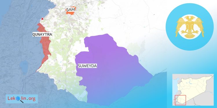 MIT bi Piştgiriya Tirkmenan Li Başurê Suriyê Dixwaze Çi Bike ?- NÛÇE ANALÎZ