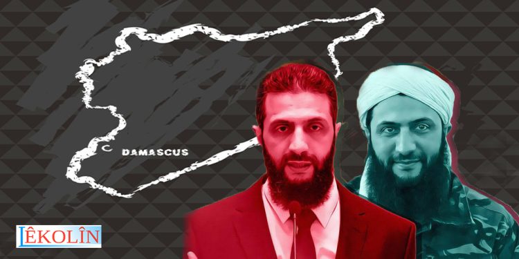 Dibe ku Colanî Projeyek Be Lê Dikarin Dev Jê Berdin!