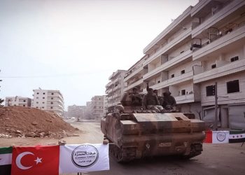 Li Efrîn’ê Bi Piştgiriya MÎT’ê Tabura Kurd Tê Mezinkirin- NÛÇE TAYBET