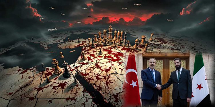 Hesabên Şaş!