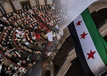 Pêkenoka Hişê Mirov û Hilbijartinên Sûrî