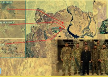Plana MÎT’ê ya ji bo Şerekî Bejahî li Herêma Dêr Hafir – NÛÇE TAYBET